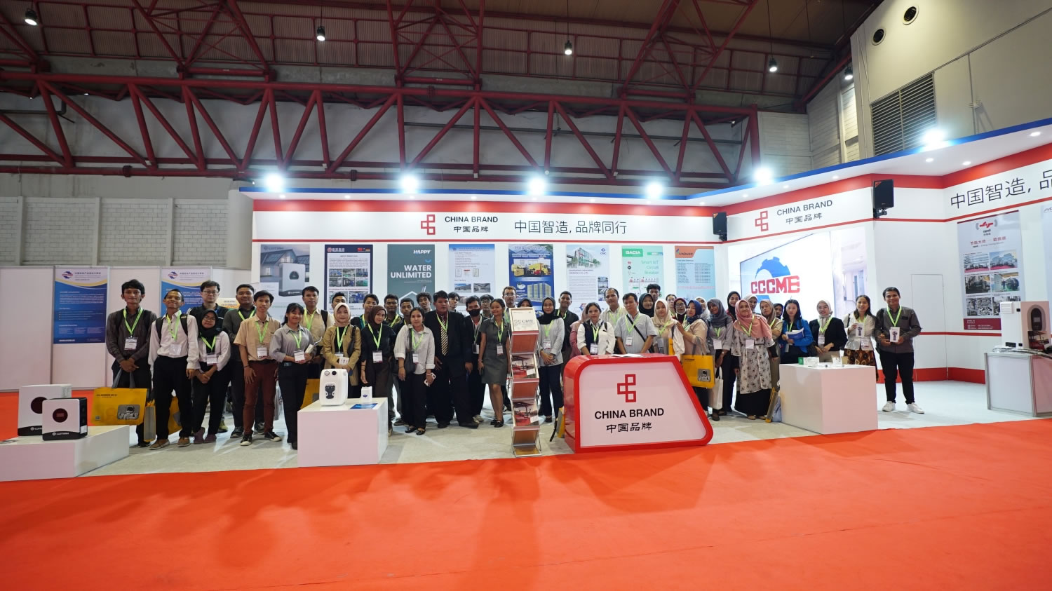 China 168ͧ ȫͳһ¼ ʷ¼ѯ MACHINERY & ELECTRONIC BRAND SHOW (INDONESIA)
